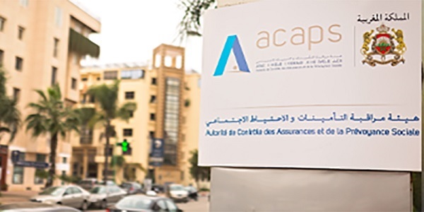 كونكور جديد باهيئة مراقبة التأمينات و الاحتياط الاجتماعي في بعض الدرجات والتخصصات . آخر أجل هو 12 شتنبر 2026