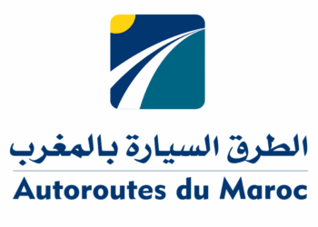 ADM lance un recrutement pour 8 profils au Maroc