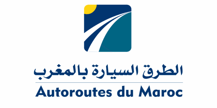 ADM lance un recrutement pour 8 profils au Maroc