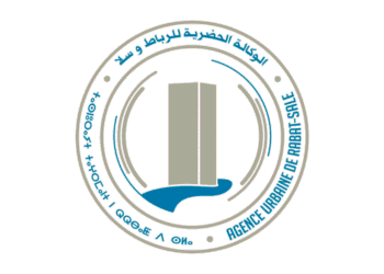 Concours de Recrutement Agence Urbaine Rabat Salé 2026 (7 Postes)