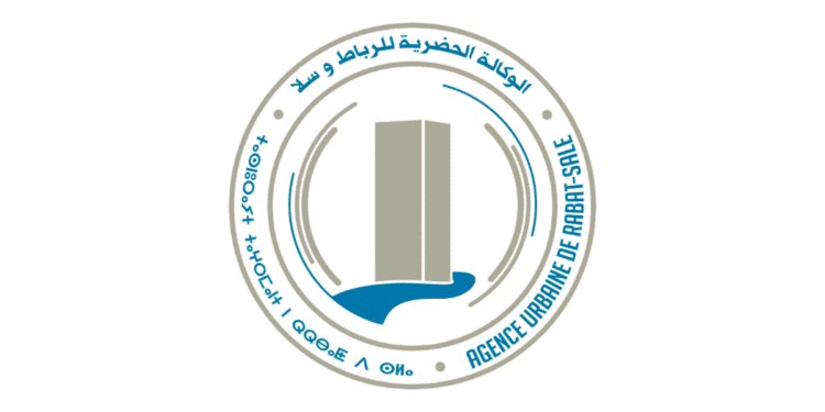 Concours de Recrutement Agence Urbaine Rabat Salé 2026 (7 Postes)