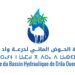 مباراة توظيف تقنيين بوكالة الحوض المائي لدرعة واد نون 2026