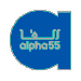 Alpha 55 recherche des profils en management et contrôle