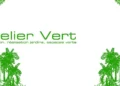 Atelier Vert ouvre plusieurs postes de Conducteurs d’Engins