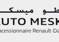 7 opportunités à saisir chez MESKI Invest dès maintenant