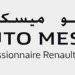 7 opportunités à saisir chez MESKI Invest dès maintenant