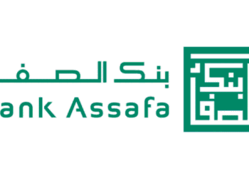 Bank Assafa recrute des Managers pour son Digital Center