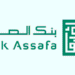 Bank Assafa recrute des Managers pour son Digital Center