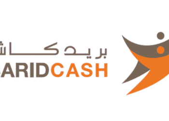 Barid Cash recrute des Agents Back Office à Casablanca