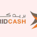 Barid Cash recrute des Agents Back Office à Casablanca