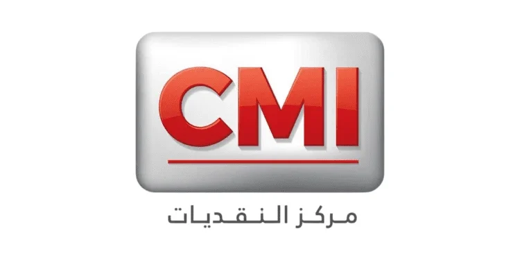 CMI recrute des Techniciens SAV à Rabat et Casablanca