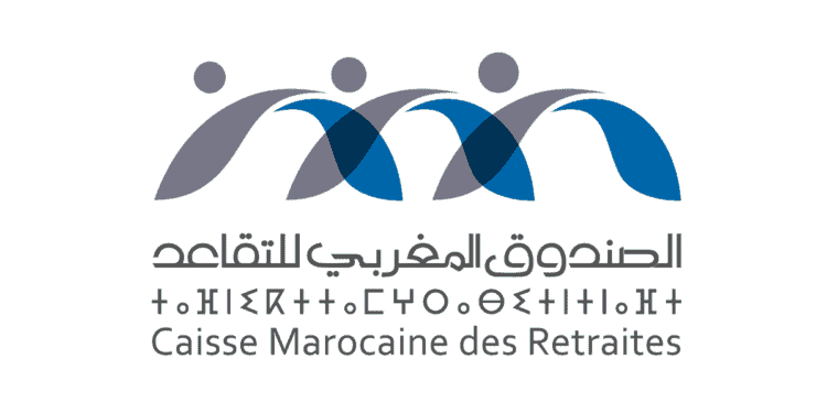 Concours de Recrutement CMR 2026 pour (2 Chargés de la Qualité)