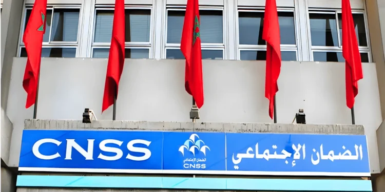 مباراة توظيف 96 منصب بالصندوق الوطني للضمان الاجتماعي 2026