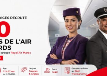 مباراة توظيف 500 مضيفة ومضيف طيران بأطلس مولتي سيرفيس 2026