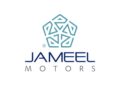 Offres d’emploi en vente B2B chez Jameel Motors Maroc