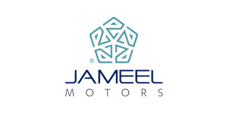 Offres d’emploi en vente B2B chez Jameel Motors Maroc
