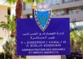 Résultats Définitifs Concours Douanes Maroc 2026 (900 Gardiens des Douanes)