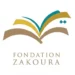 Fondation Zakoura recrute 25 Superviseurs dans plusieurs régions