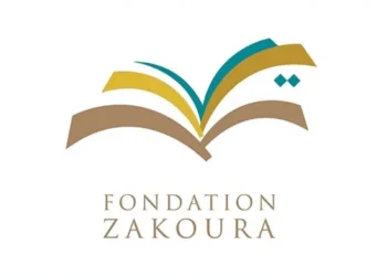 Fondation Zakoura recrute 541 Éducateurs dans plusieurs régions