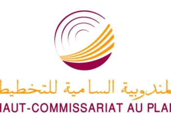 لائحة المدعوين لاجتياز مباراة التوظيف بالمندوبية السامية للتخطيط 2026