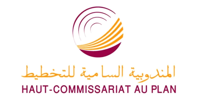 لائحة المدعوين لاجتياز مباراة التوظيف بالمندوبية السامية للتخطيط 2026