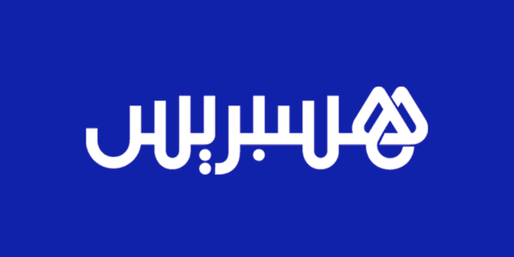 Hespress recrute 7 profils à Rabat dès maintenant