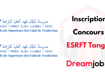 Inscription Concours ISTP 2026/2027 مباراة ولوج معهد تكوين التقنيين المتخصصين في الأشغال العمومية 2027/2026