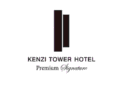 13 postes ouverts au Kenzi Tower Hotel