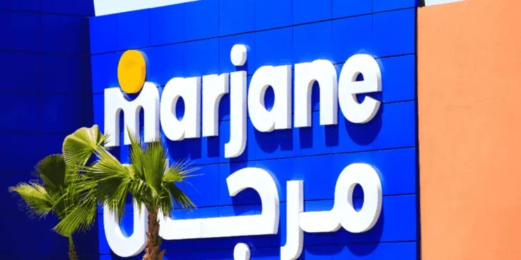Marjane Group ouvre des postes d’Assistant(e)s Achat