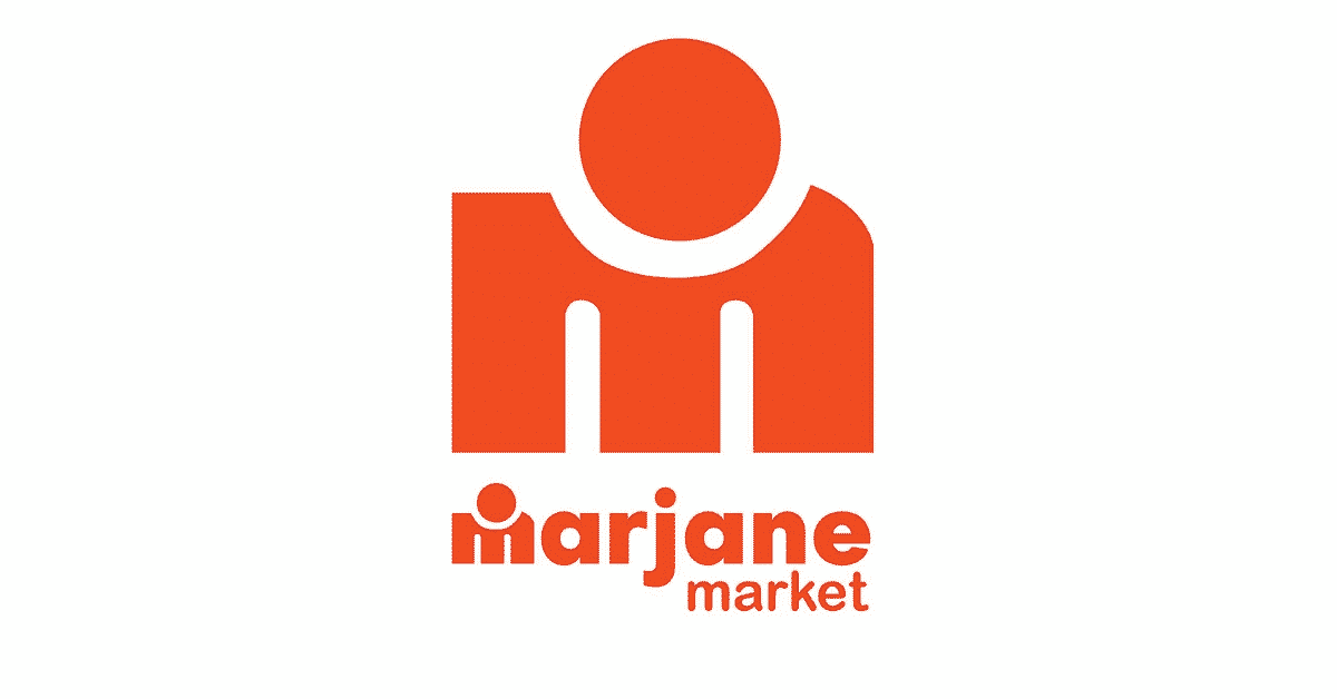 Marjane-Market-Emploi-Recrutement-1 من يرغب بالعمل في المقاطعات والعمالات الإقليمية والإدارات العمومية اليكم طريقة المشاركة في المباراة. الترشيح قبل 25 ماي 2024