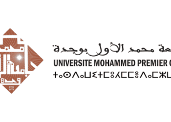 مباراة توظيف 55 أستاذ محاضر بجامعة محمد الاول وجدة آخر أجل 8 شتنبر 2026