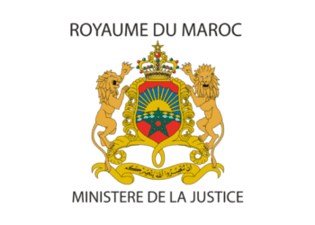Concours de Recrutement Ministère de la Justice 2026 (12 Commissaires Judiciaires) مباراة توظيف 12 منصب بوزارة العدل 2026