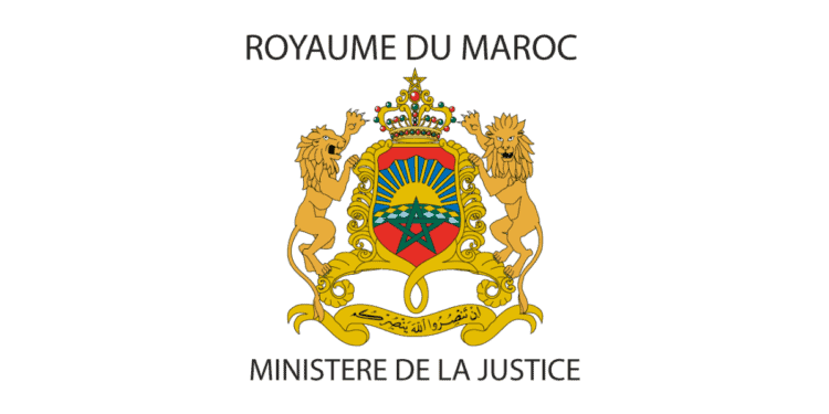 Concours de Recrutement Ministère de la Justice 2026 (12 Commissaires Judiciaires) مباراة توظيف 12 منصب بوزارة العدل 2026