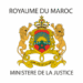 Concours de Recrutement Ministère de la Justice 2026 (12 Commissaires Judiciaires) مباراة توظيف 12 منصب بوزارة العدل 2026