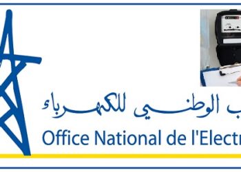 وكالة الحوض المائي لسبو : مباريات لتوظيف 04 مناصب. آخر أجل 28 غشت 2026