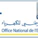 وكالة الحوض المائي لسبو : مباريات لتوظيف 04 مناصب. آخر أجل 28 غشت 2026