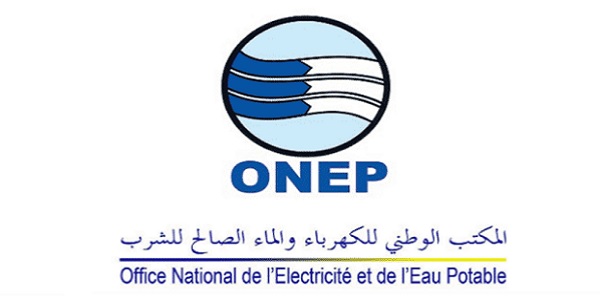 ONEP-Recrutement-Emploi-Concours الوظيفة العمومية: توظيف 3875 منصبا في عدة تخصصات ابتداء من النيفو بكالوريا والبكالوريا فما فوق. الترشيح قبل 8 يوليوز 2025