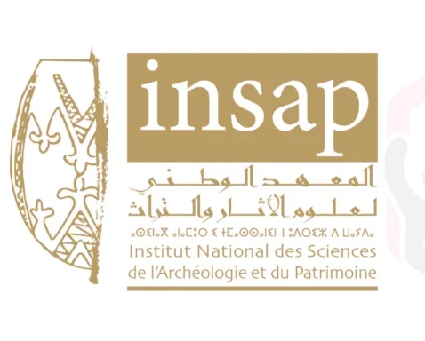 Resultats-Concours-INSAP-Rabat-750x393-1-e1785856476426 كونكورات جداد ديال الجماعات القروية باغين اوظفو في مناصب و تخصصات مختلفة. آخر أجل هو 3 شتنبر 2022