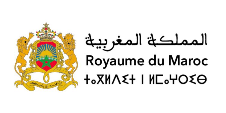Concours de Recrutement SDL Marrakech Moussafir 2026 (2 Postes)