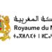 Concours de Recrutement SDL Marrakech Moussafir 2026 (2 Postes)