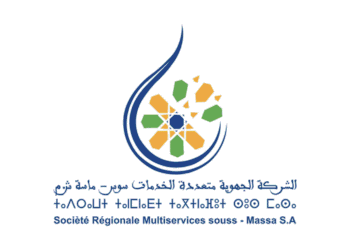 Concours de Recrutement SRM Souss Massa 2026 (174 Postes)