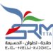 Concours de Recrutement SRM Tanger-Tétouan-Al Hoceima 2026 (12 Superviseurs Clientèles)