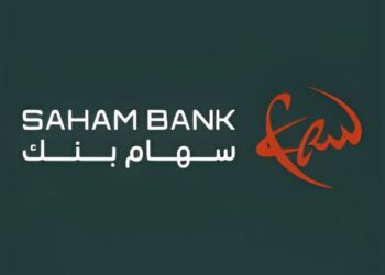 Saham Bank recrute 3 profils à Casablanca et Tanger