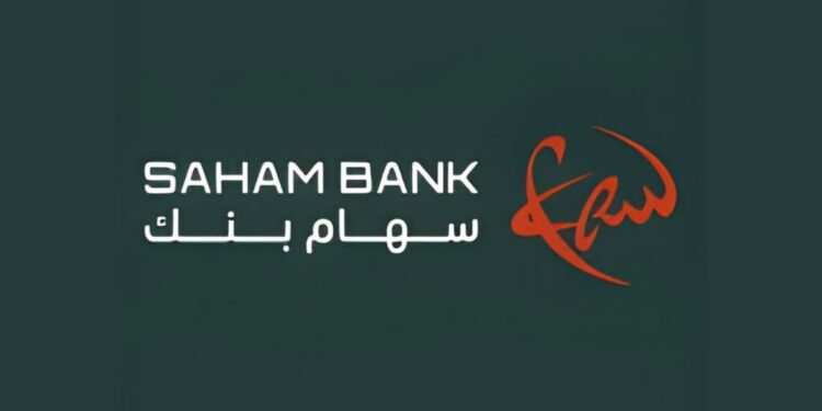 Saham Bank recrute 3 profils à Casablanca et Tanger
