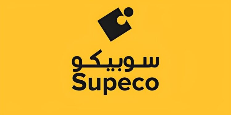 Nouvelles opportunités RH chez Supeco Maroc à Marrakech