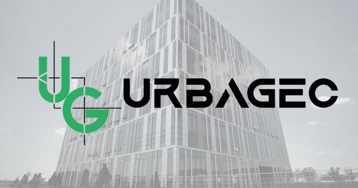 URBAGEC عـــاجل .. مباريات لتوظيف 2000 منصب بالعديد من الجماعات الترابية والأقاليم والعمالات والمؤسسات العمومية . الترشيح قبل 10 شتنبر 2025