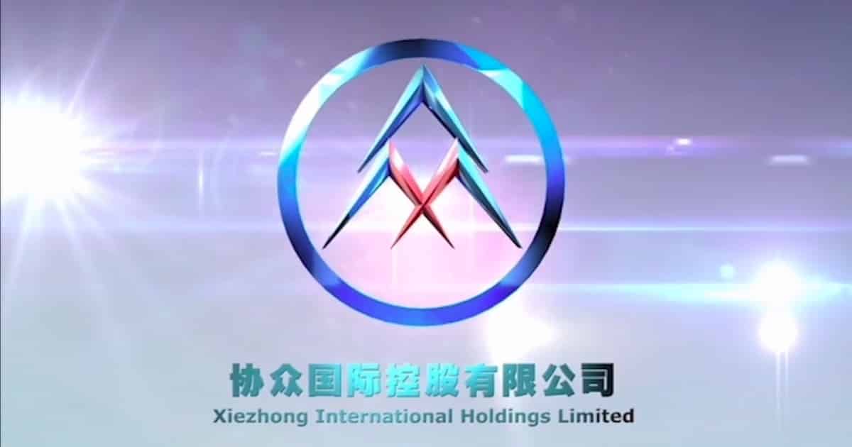 Xiezhong-Morocco-Emploi-Recrutement من يرغب بالعمل في المقاطعات والعمالات الإقليمية والإدارات العمومية اليكم طريقة المشاركة في المباراة. الترشيح قبل 25 ماي 2024