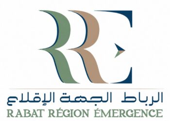 Concours de Recrutement Société Rabat Région Emergence 2026 (4 Techniciens)