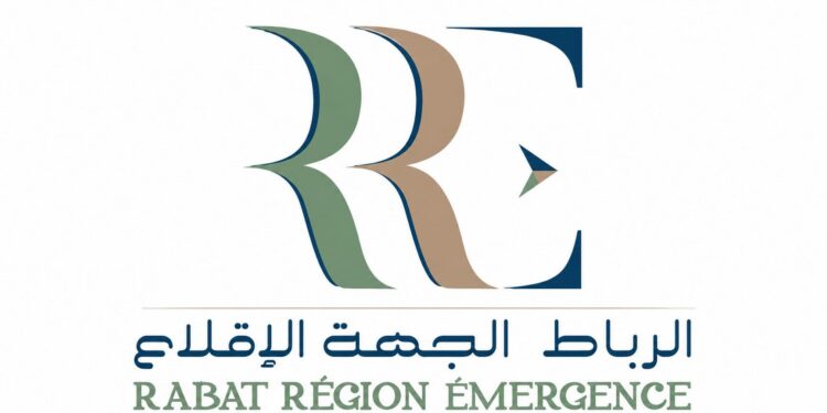 Concours de Recrutement Société Rabat Région Emergence 2026 (4 Techniciens)