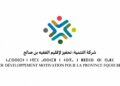 Concours (195 Chauffeurs) de Recrutement SDL 2026 (195 Chauffeurs)
